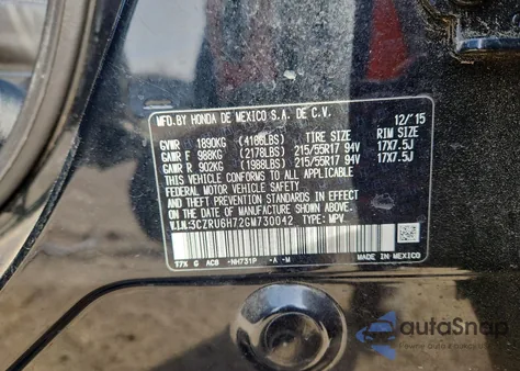 2016 Honda Hr-V Exl из США, поврежденный, VIN 3CZRU6H72GM730042